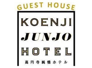 Nestay Inn Tokyo Otsuka | Koenjiminami