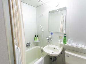 Matsuyama Hotel Stay | Matsuyama