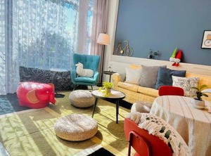 Inn | Wujie