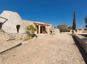 Farmhouse | Patu