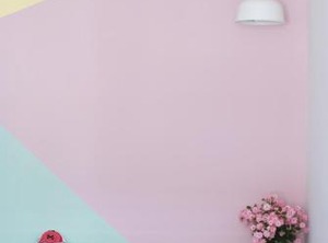 Cosy | Zagreb