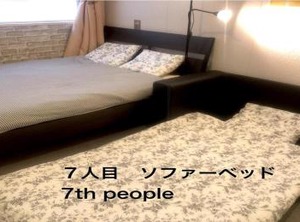 Nestay Inn Tokyo Otsuka | Higashiogu