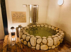 Solani Yamato Onsen Kure Ekimae Store | Kure