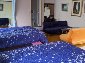 Hotel Pension Aruba | Tateyama