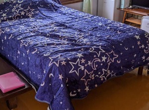 Hotel Pension Aruba | Tateyama