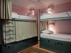 Agora Guesthouse | Sultanahmet