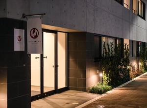 Nestay Inn Tokyo Otsuka | Iriya