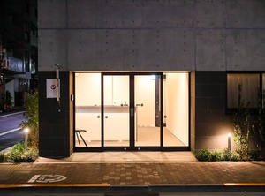 Nestay Inn Tokyo Otsuka | Iriya