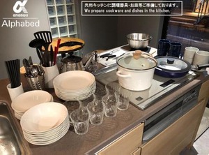 Inn Takamatsuekimae Stay | Nishi-Uchi Machi