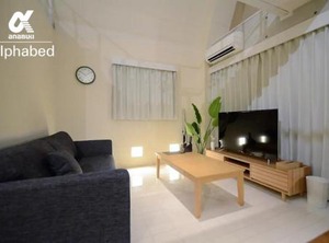 Alphabed Takamatsukawaramachi West Stay | Tokiwa Cho