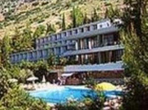 Amalia Hotel Delphi | Delfoi