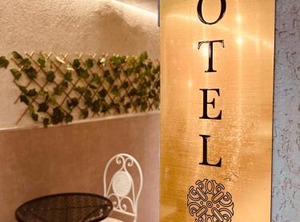 Amdar Hotel Hostel | Eilat