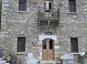Anovolios Boutique Hotel | Agios Georgios Nilias