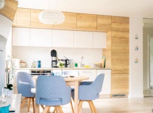 Apartament Horizon Park | Dziwnowek