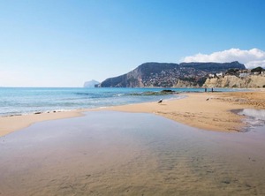 Apartamento Nautilus | Calpe