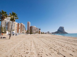 Apartamento Nautilus | Calpe