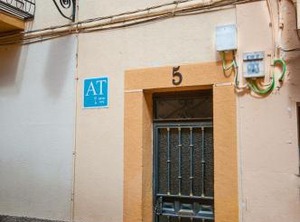 Apartamento Rincón Del Salvador | Plasencia