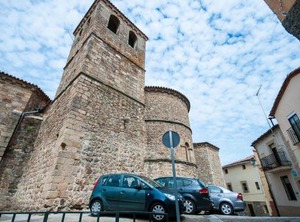 Apartamento Rincón Del Salvador | Plasencia