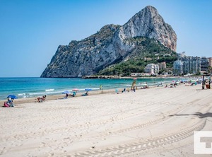 Apartamento Topacio | Calpe