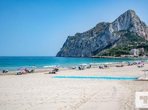 Apartamento Topacio | Calpe