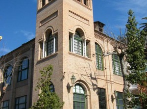 Lanjaron Apartamentos | Lanjaron