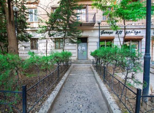 Fabrika | Chugureti