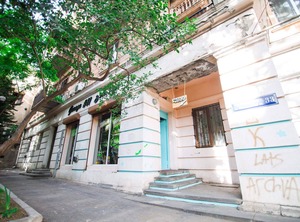 Fabrika | Chugureti