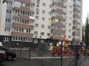 Khalturinskiy | Rostov-on-Don