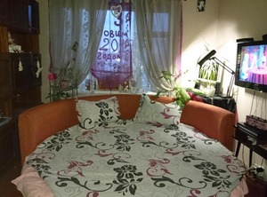 Raisy | Dniprovs'kyi District
