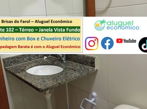 Cabo Brisas Farol Rental | Prainha