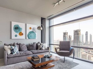 Index Dubai | DIFC