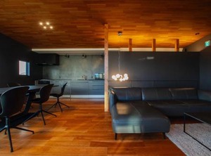 Marine Terrace Stay | Fukura