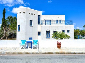 Azzurro Holiday Villa Ira | Agios Georgios Pegeias