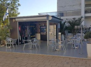 Barak Royal Park Suites Vip | Eilat