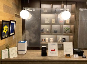 Nestay Inn Tokyo Otsuka | Kanda Sudacho