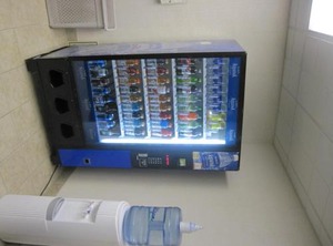 University Inn | Ithaca