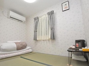 Machiya Inn | Shimogyo