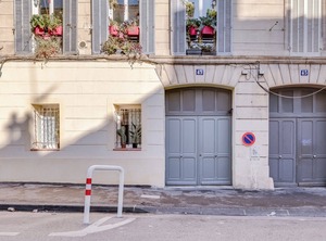 Parc Du Centenaire | 5th Arrondissement