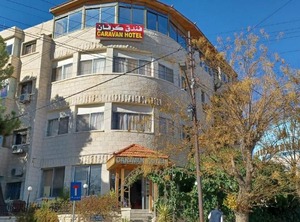 Caravan Hotel | Al Abdali