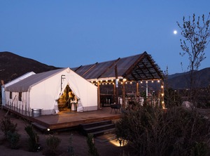 Casa Misiones | San Antonio de las Minas