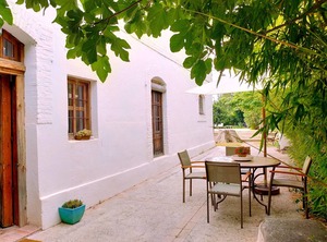 Rural Swimming The City Of Granada | Churriana de la Vega