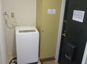Comfort Cube Phoenix Kumamoto | Higashi Ward