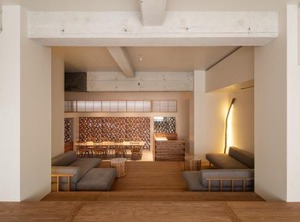 Cup Of Tea Ensemble | Hida Takayama Onsen