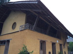 Dao Lodge | Quan Ba