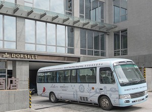 Dorsett | Kwai Chung