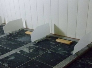 Toilet Takamatsu Kagawa | Kawara Machi