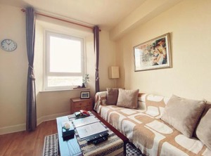 Meadowbank | Edinburgh