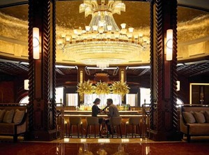 Fairmont El San Juan Hotel | Isla Verde