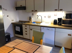 Ferienwohnung | Fischach