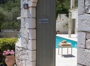 Fiscardo | Fiskardo